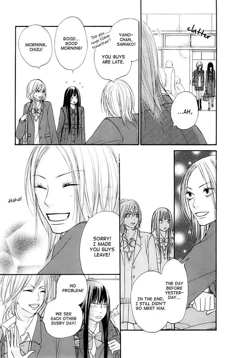 Kimi Ni Todoke Chapter 22 16